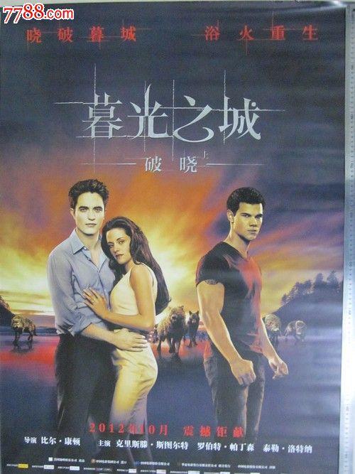怎么购买布赖特神学院文凭毕业证